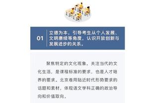 苏州东吴举办出征仪式，总经理：探索自我造血，推动可持续发展